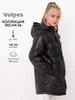 Куртка демисезонная Vulpes 146318471 купить за 3 642 ₽ в интернет‑магазине Wildberries